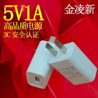 GINGER掲載商品】 USB給電式電気毛布 ポータブル仕様 5WAY対応 電気